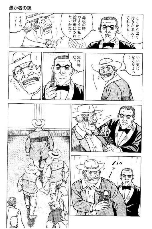 Page 229