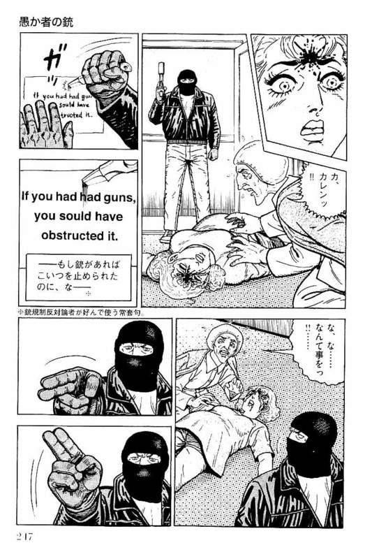 Page 245