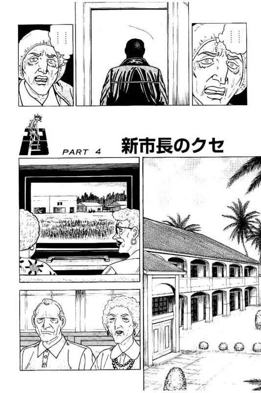 Page 246