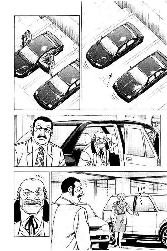 Page 270