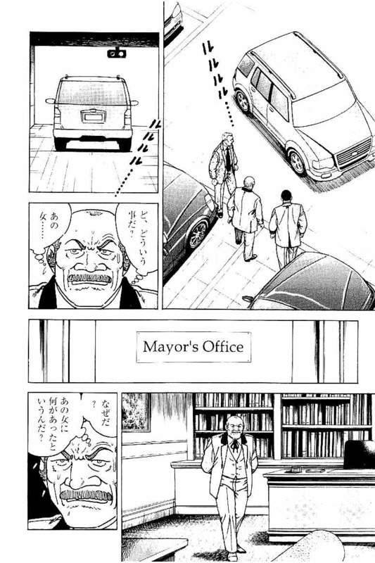 Page 272