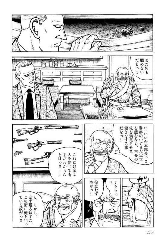 Page 276