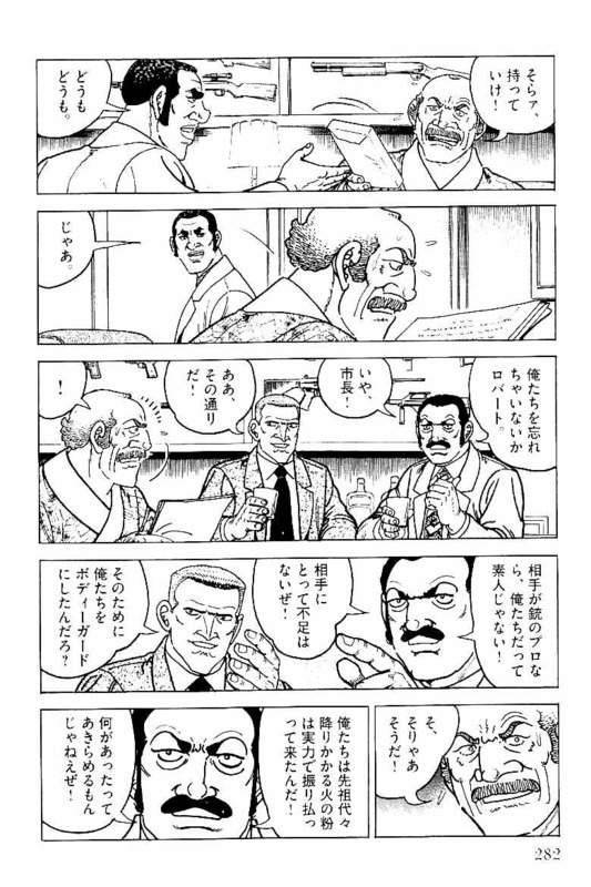 Page 280