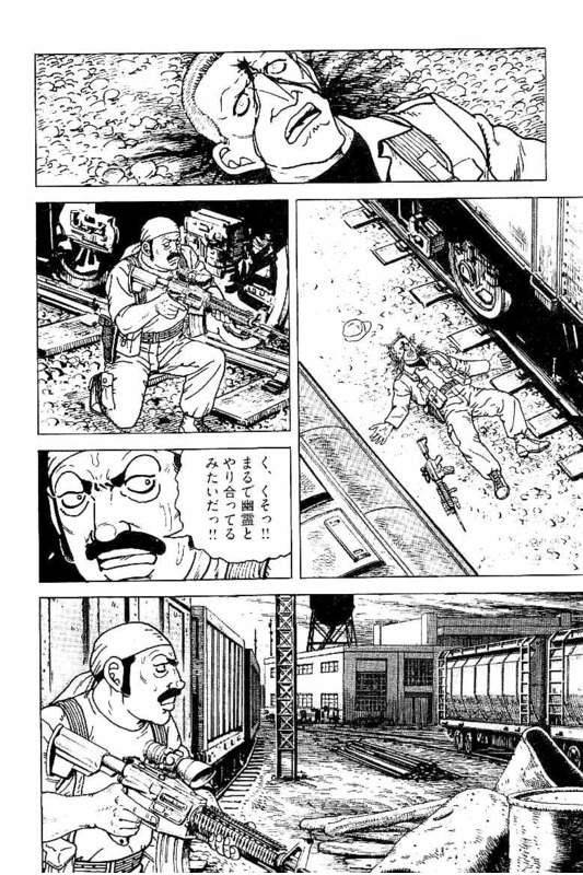 Page 286