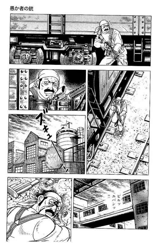 Page 287