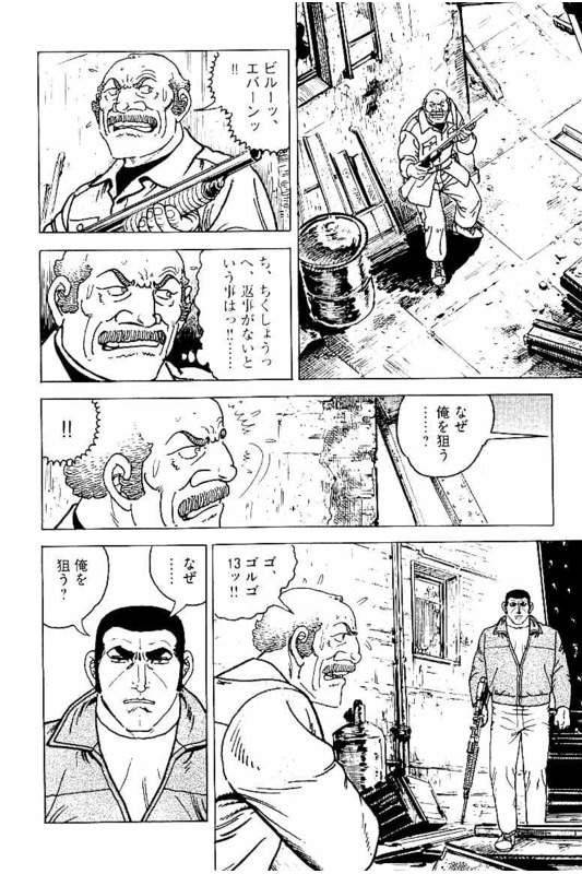 Page 288