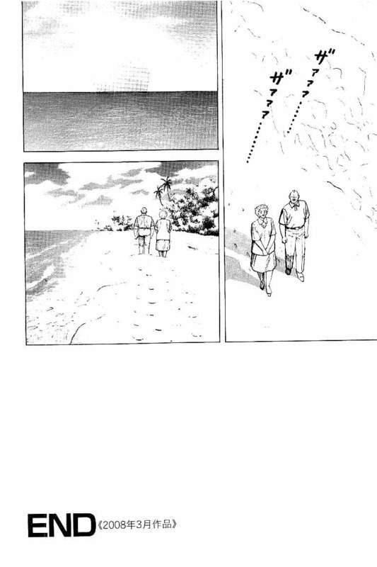 Page 292
