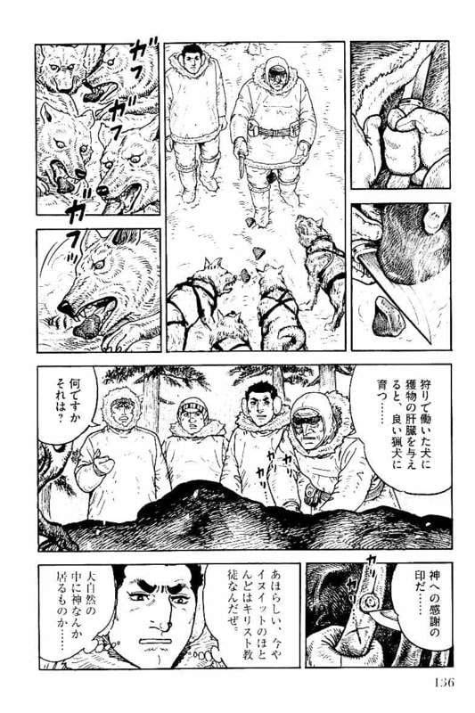 Page 136