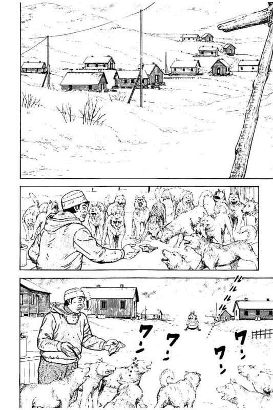 Page 150