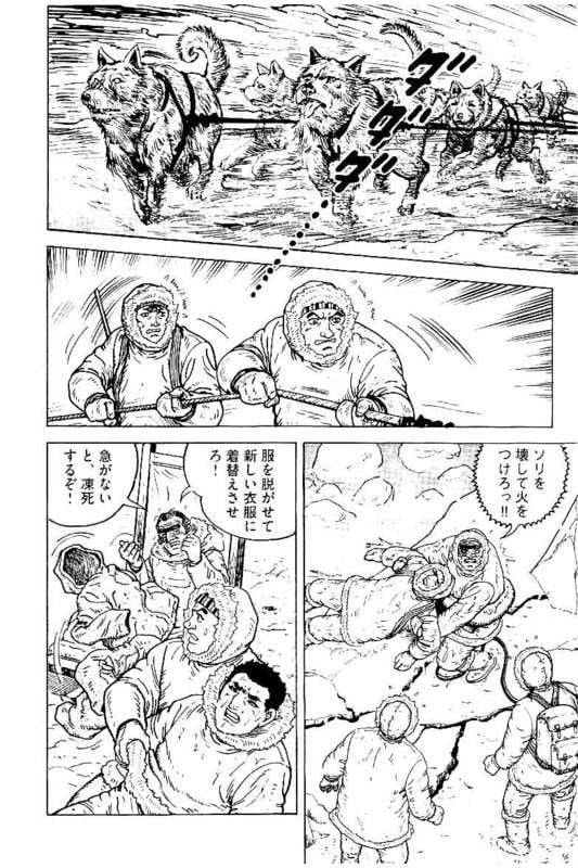Page 176