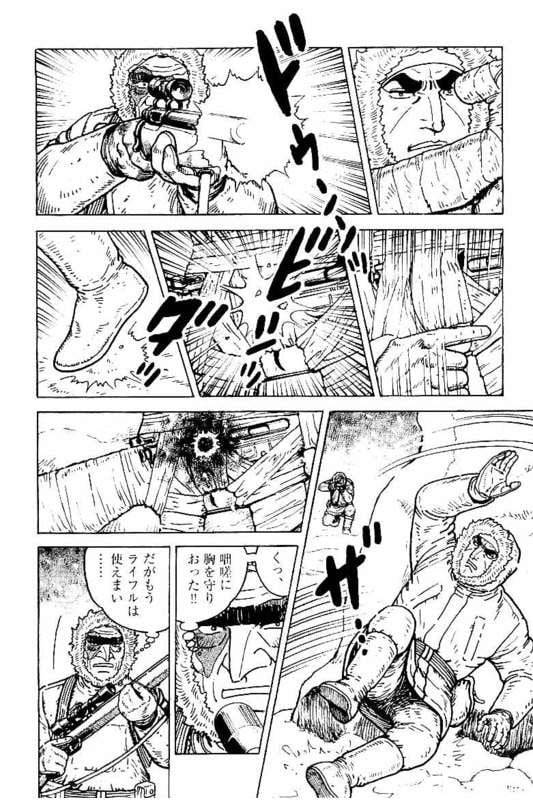 Page 190