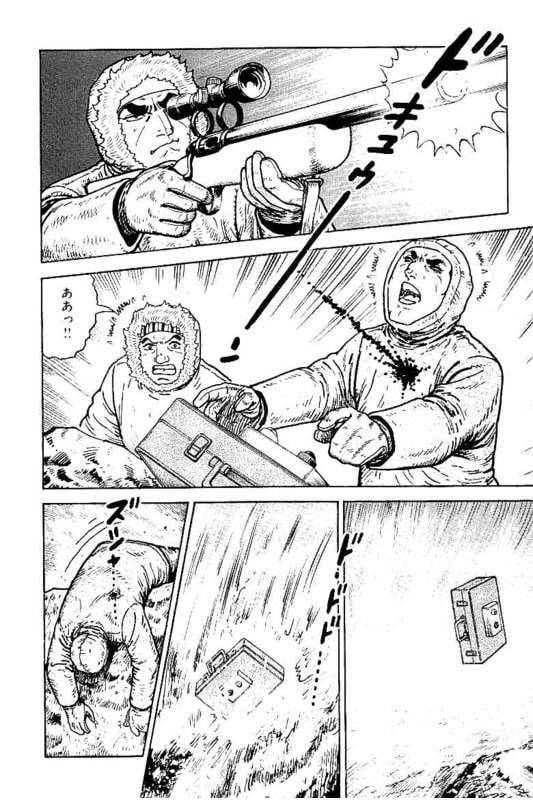 Page 198