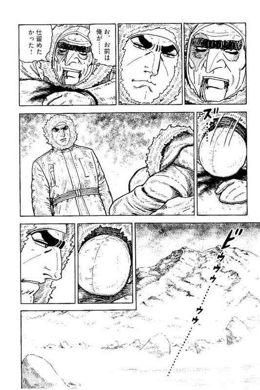 Page 200