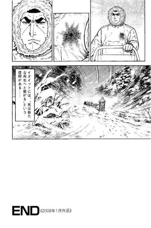 Page 204