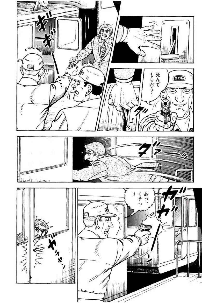 Page 180