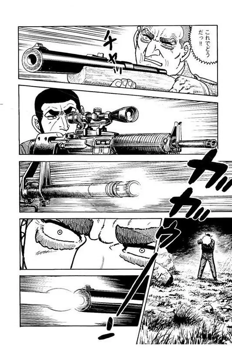 Page 196