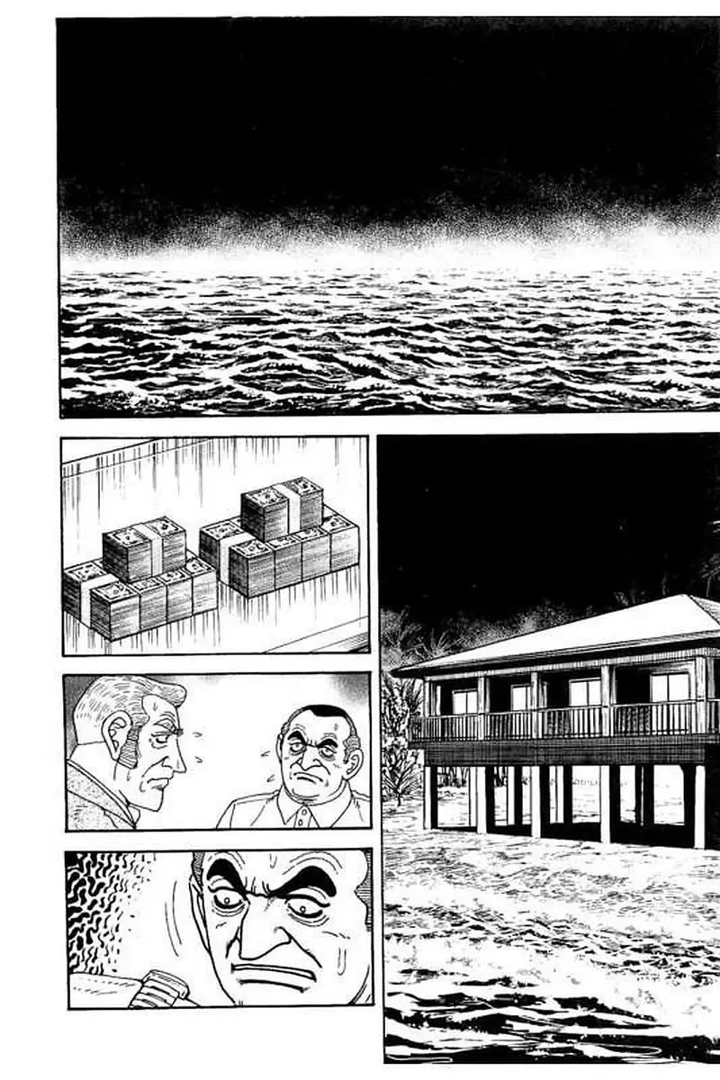 Page 200