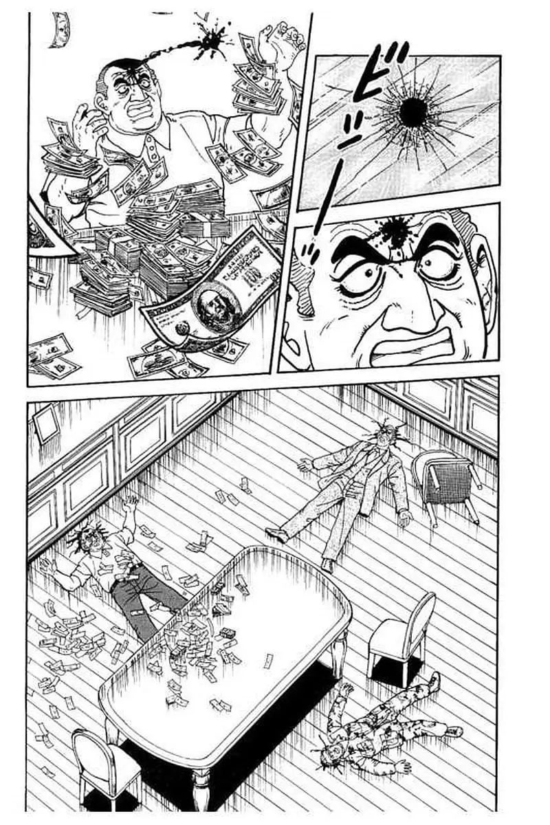 Page 205