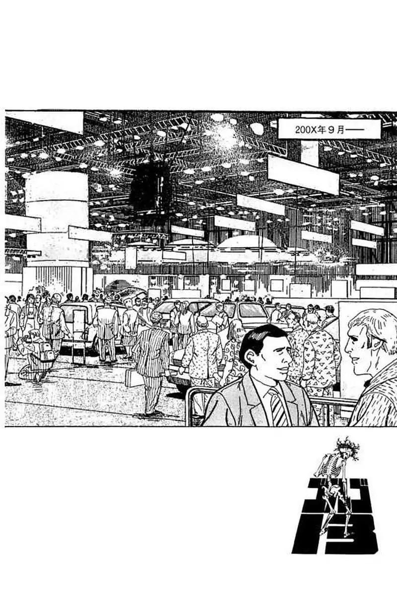 Page 210