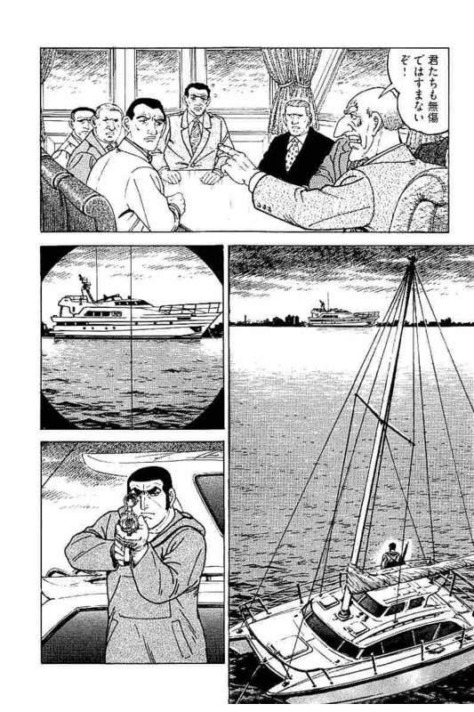 Page 140