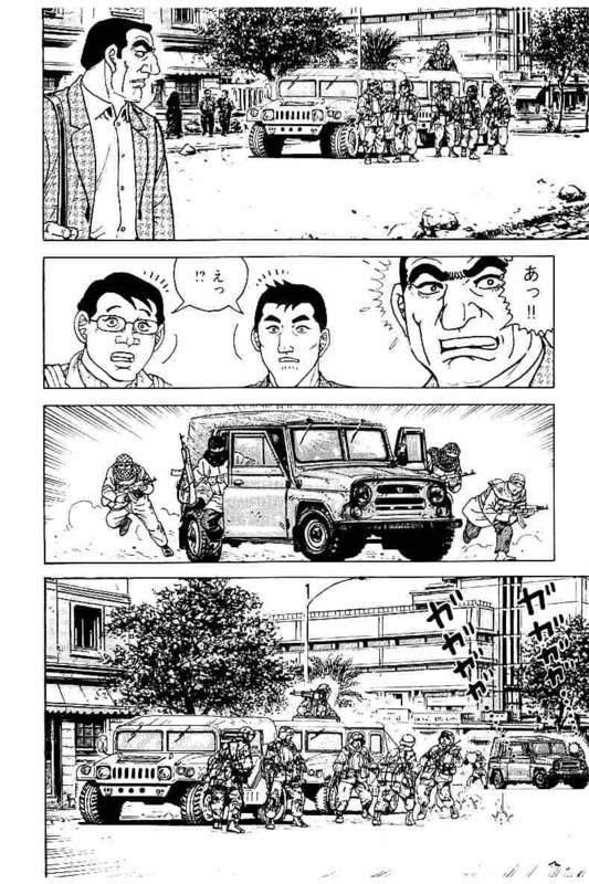 Page 186
