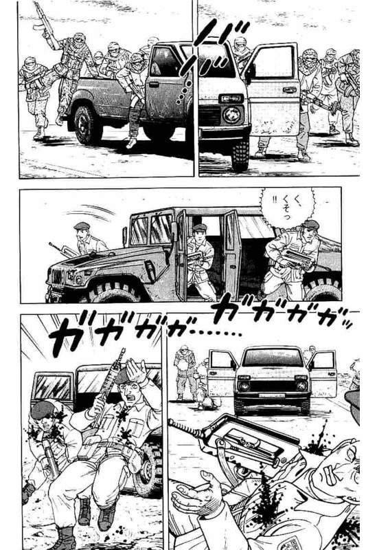 Page 212