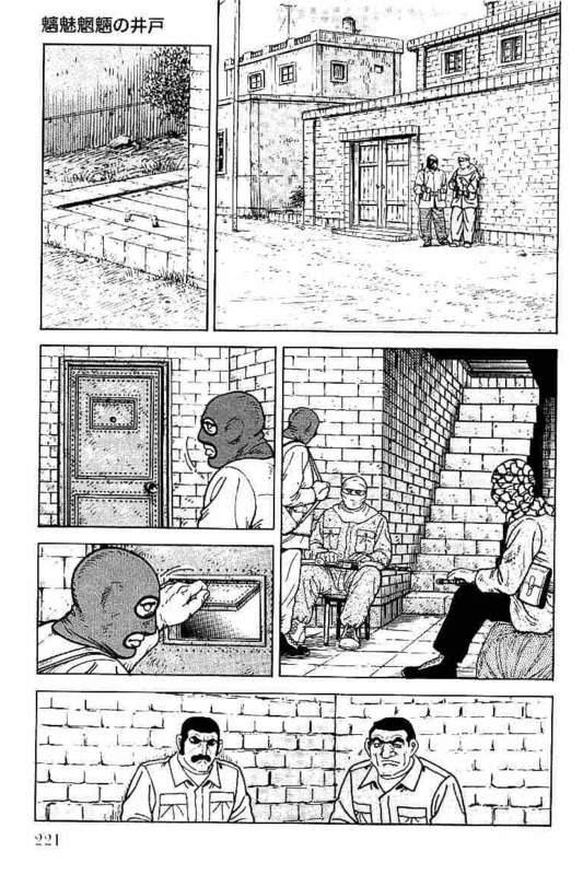 Page 219