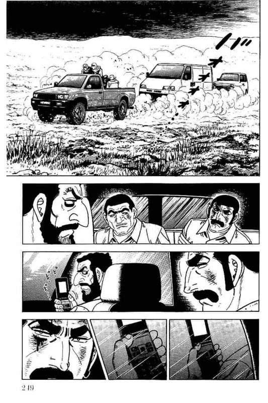 Page 247