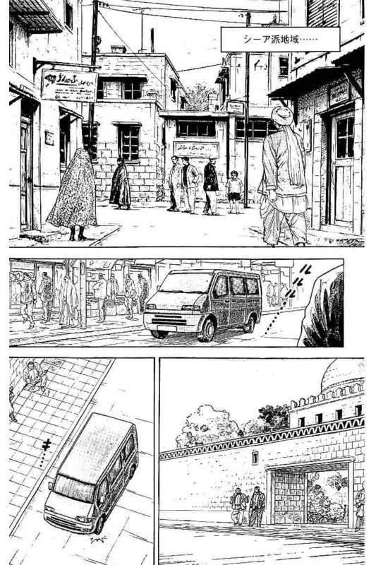 Page 250