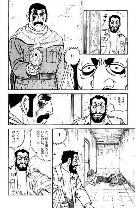 Page 266