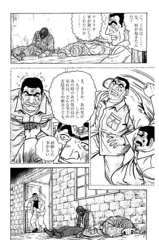 Page 268