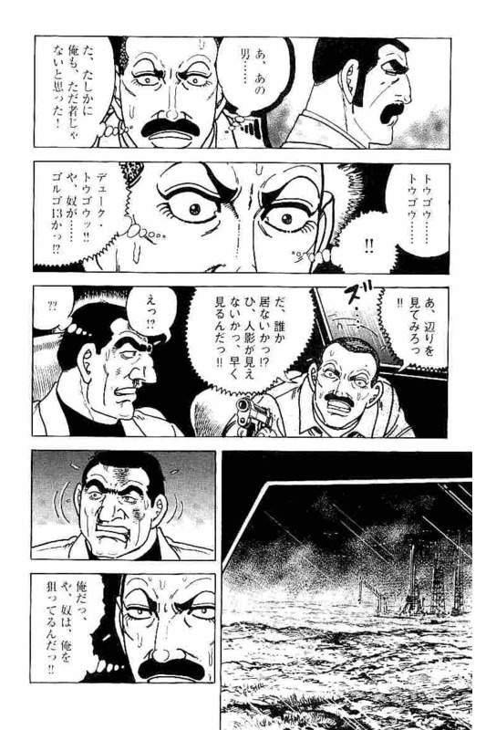 Page 276