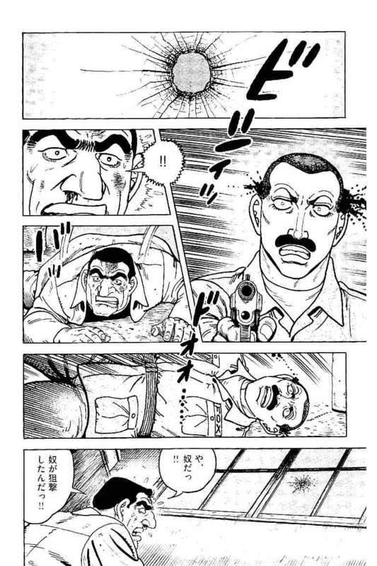 Page 282