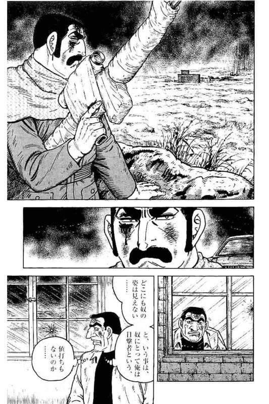 Page 283