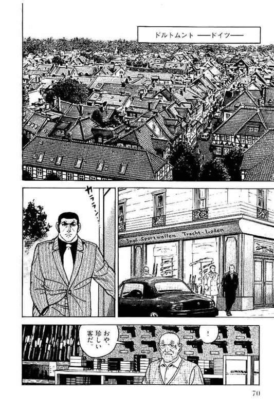 Page 70