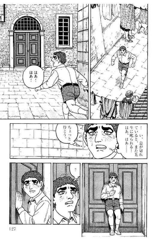 Page 127