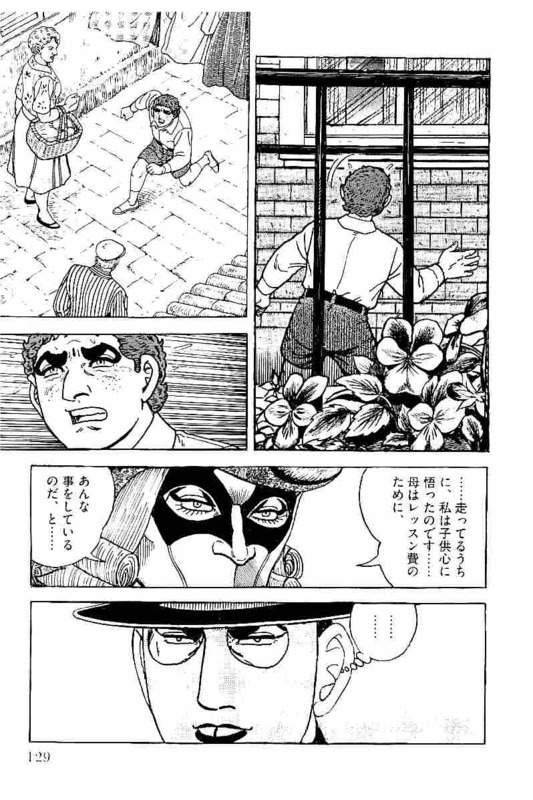 Page 129
