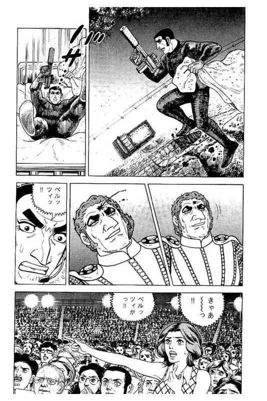 Page 167