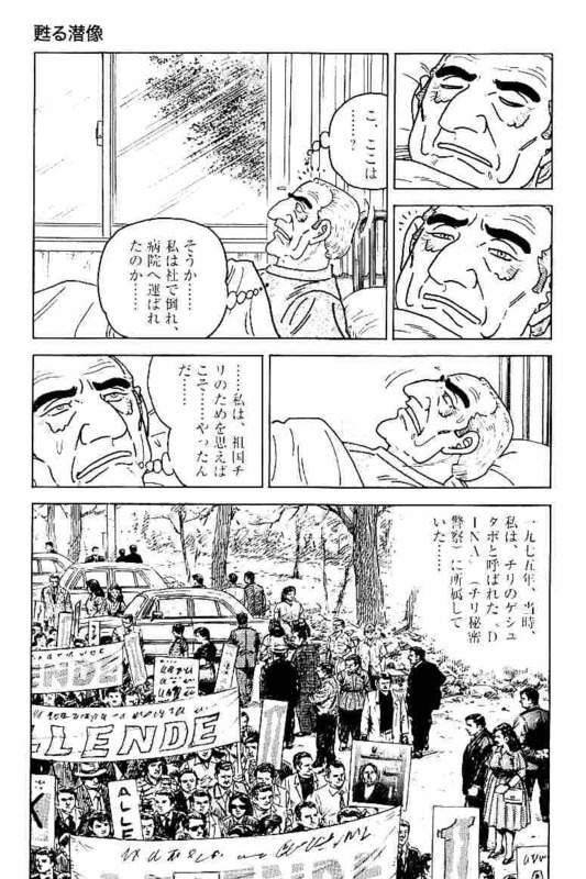 Page 187