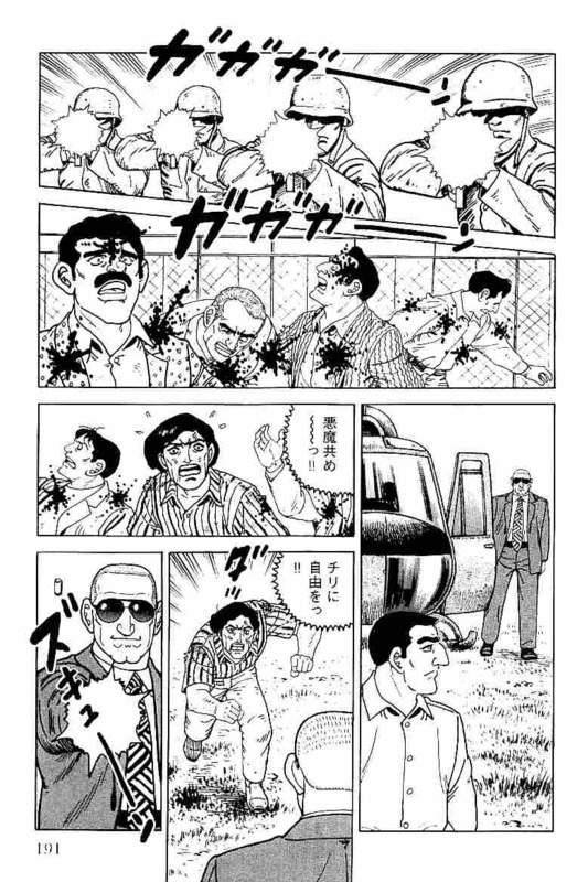 Page 191