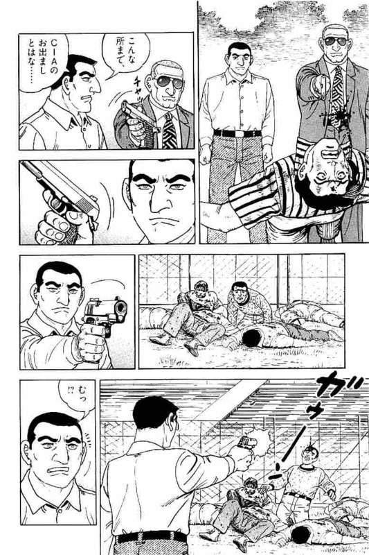 Page 192