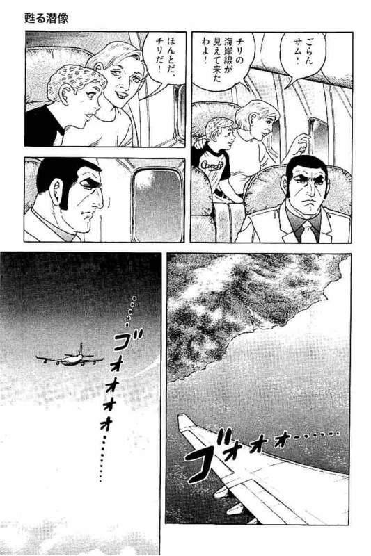Page 199