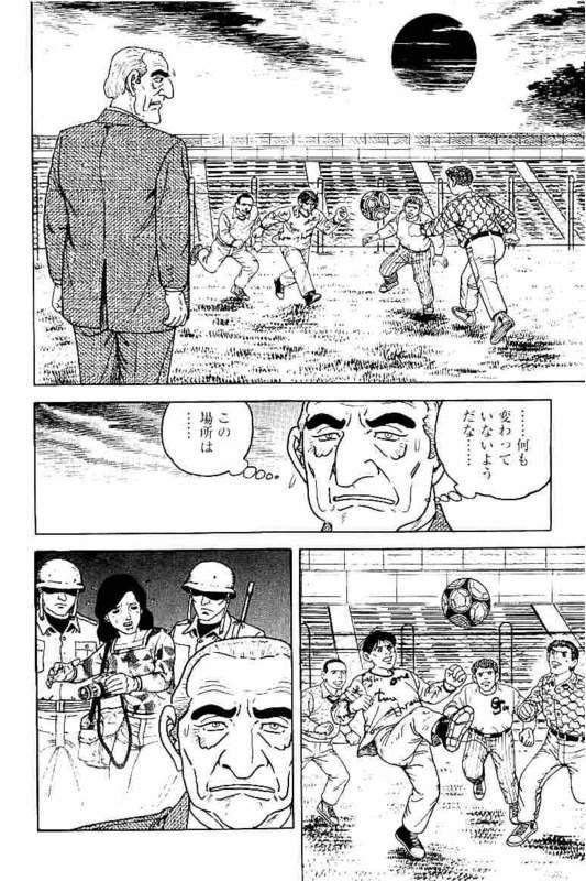 Page 200
