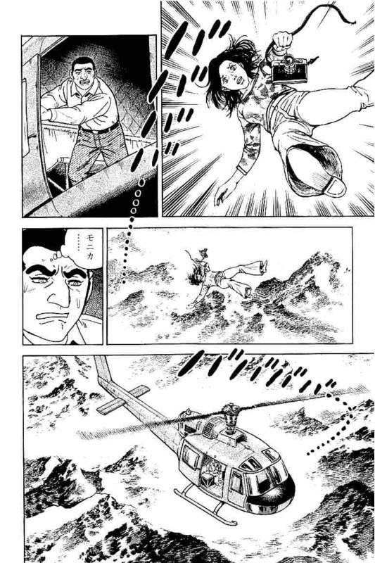 Page 204