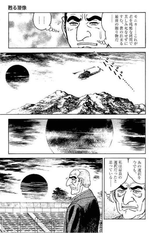 Page 205