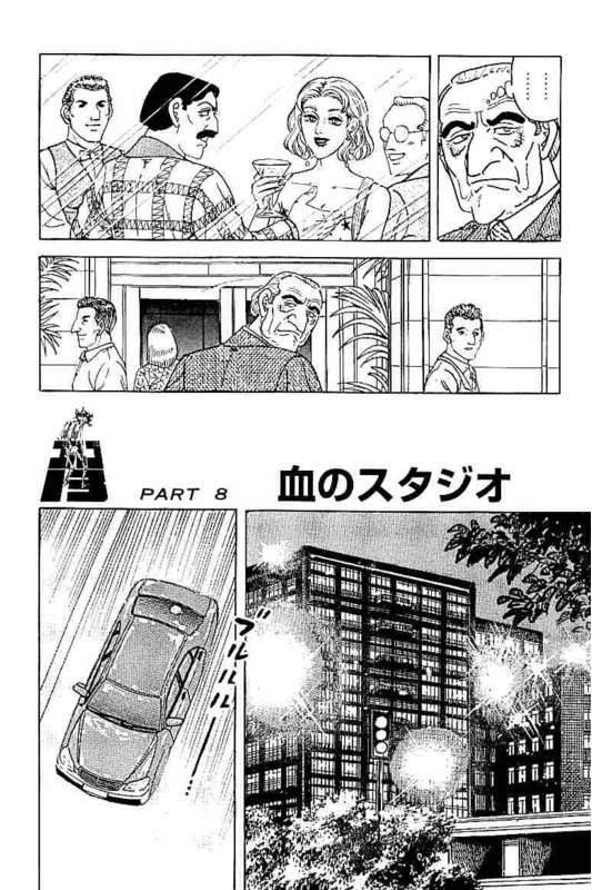 Page 216