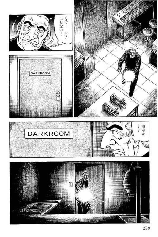 Page 220