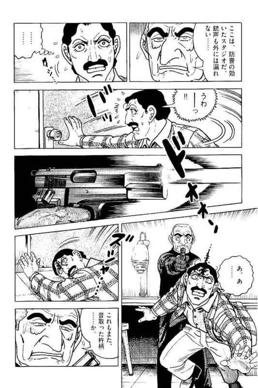 Page 224