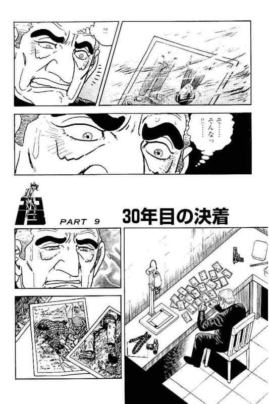 Page 226
