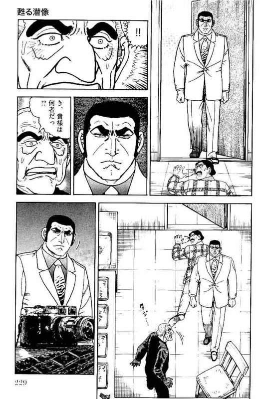 Page 229